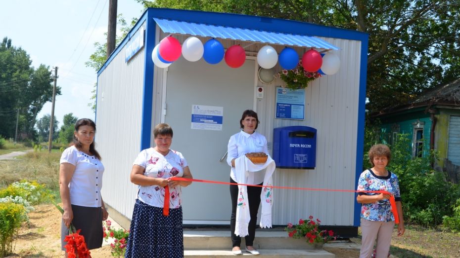 В Павловском районе открылось первое модульное отделение почтовой связи
