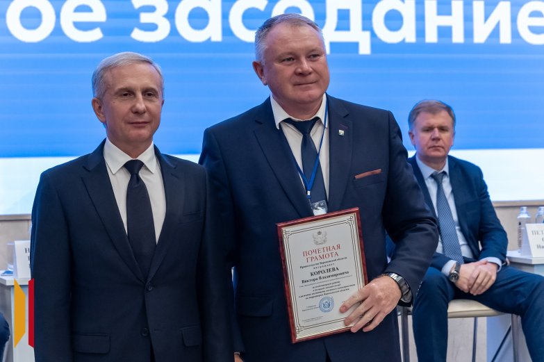 Награждение 3.09.2025