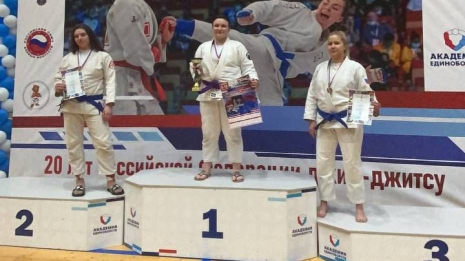 Воронежцы привезли 5 медалей с Кубка России по джиу-джитсу
