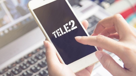 Tele2 подарит воронежским бизнес-клиентам бонусные пакеты SMS