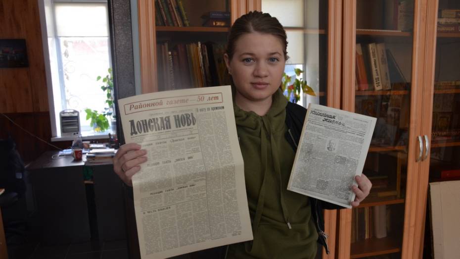 Верхнемамонец подарил краеведческому музею первый экземпляр районной газеты