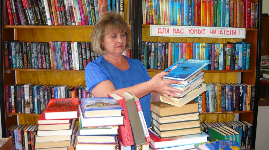 Фонд верхнемамонской районной библиотеки пополнился 80 книгами