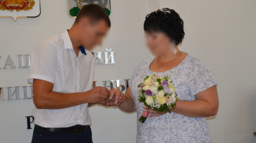 Участник СВО из Каширского района приехал в отпуск и женился