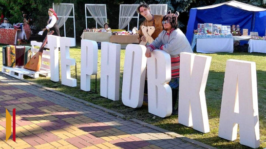 Музыка, объединяющая сердца: в Терновском районе прошел фестиваль «Савальские россыпи»