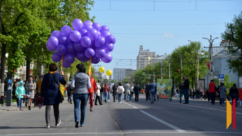 В Воронеже опубликовали план мероприятий, посвященных Дню Весны и Труда