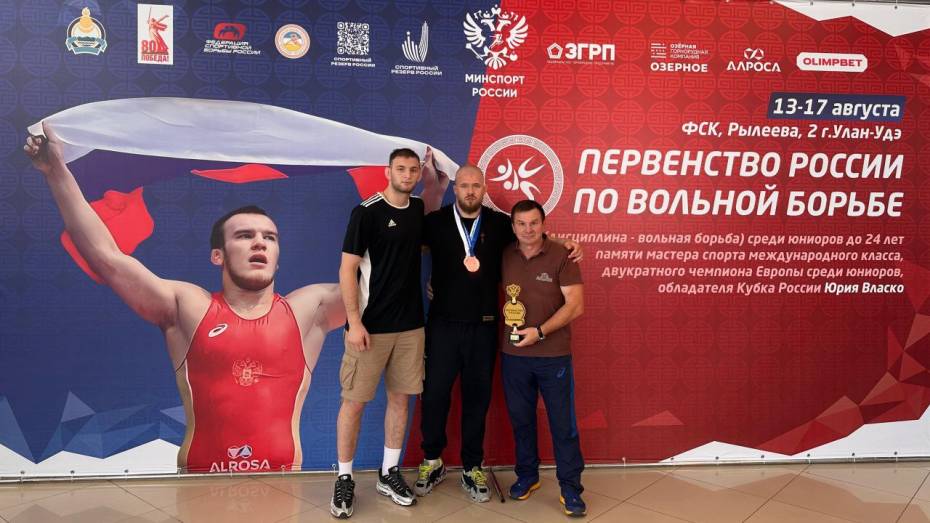 Воронежский борец-вольник стал обладателем «бронзы» на первенстве страны