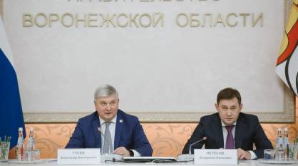 Воронежский губернатор: более 28 млрд рублей направим на областную адресную инвестпрограмму в 2023 году