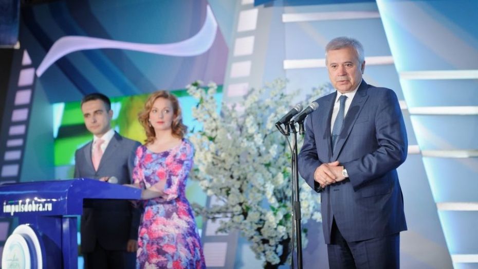 Воронежские бизнесмены смогут побороться за всероссийскую премию «Импульс добра»