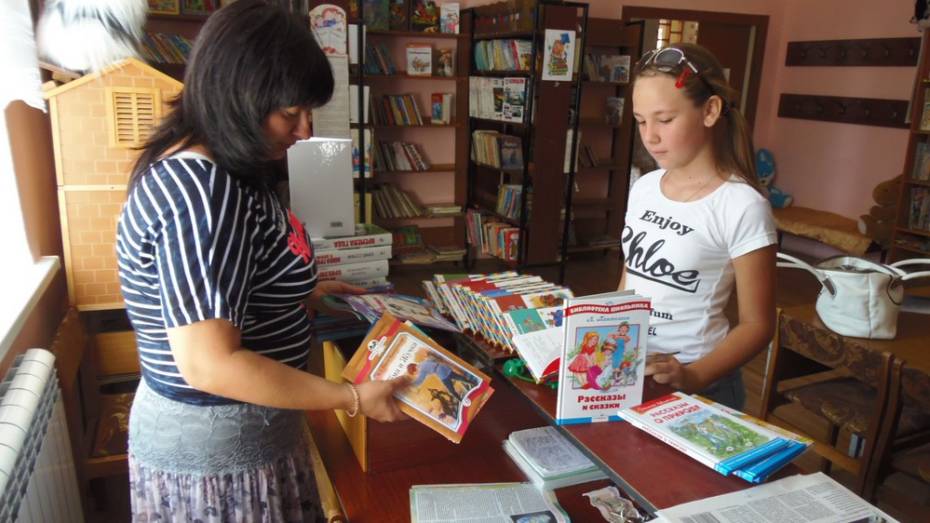 Верхнемамонская детская районная библиотека получила 51 книгу