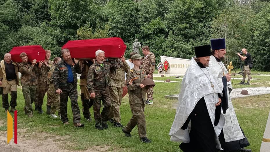 В Воронежской области перезахоронили останки 34 красноармейцев
