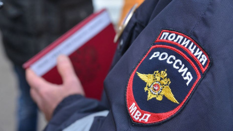 В Воронеже пресекли деятельность организованной группировки из 17 наркоторговцев