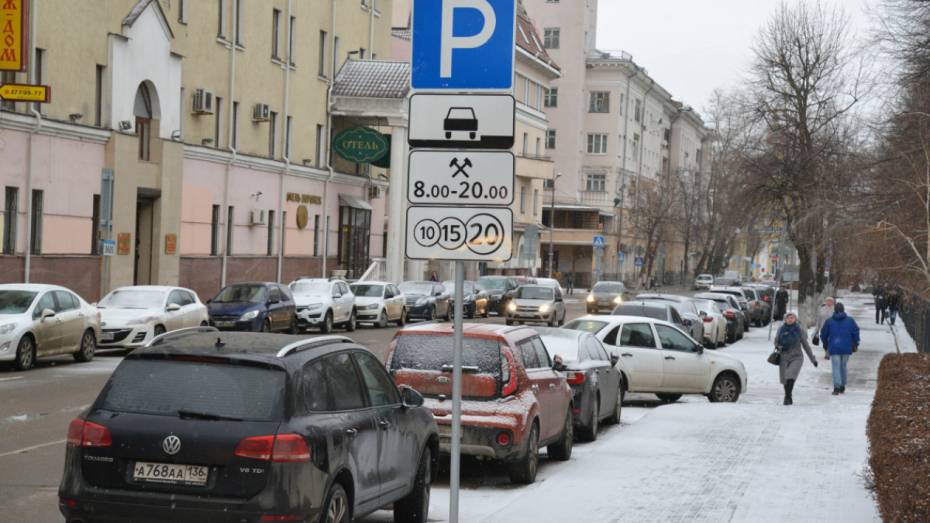 В мэрии Воронежа рассказали, как будут эвакуировать машины без номеров