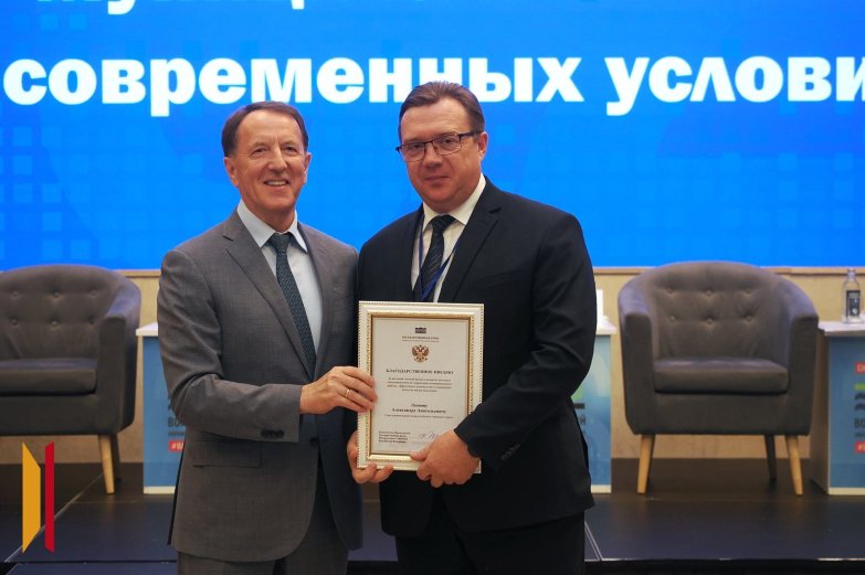 Награждение 200826