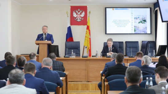 «Позитивные изменения практически в каждой сфере»: мэр Воронежа выступил с отчетом перед депутатами гордумы