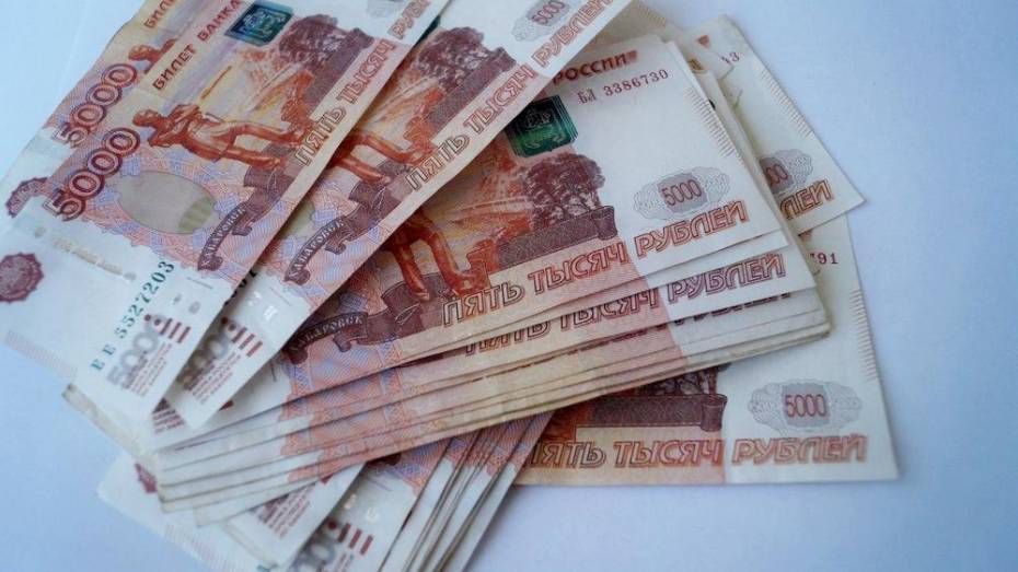 Жительница Борисоглебска потеряла 1,5 млн рублей при переводе на «безопасный» счет