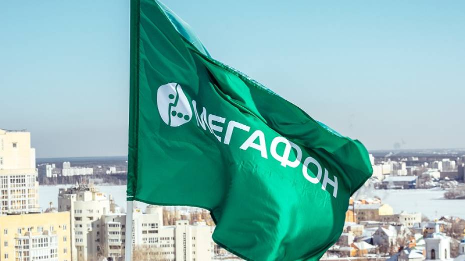 «МегаФон» включил 4G-интернет в Воронежской области