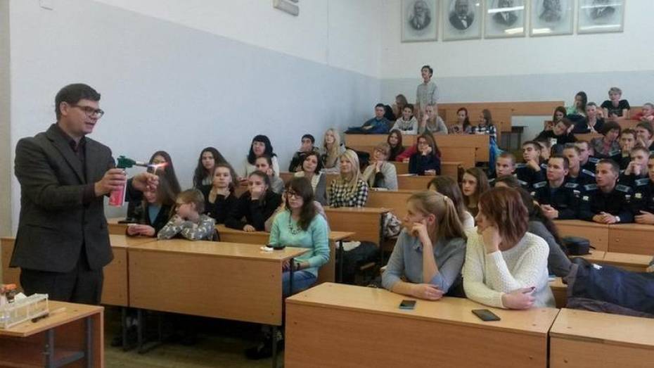  Ученые Воронежского госуниверситета прочитают школьникам лекции по химии