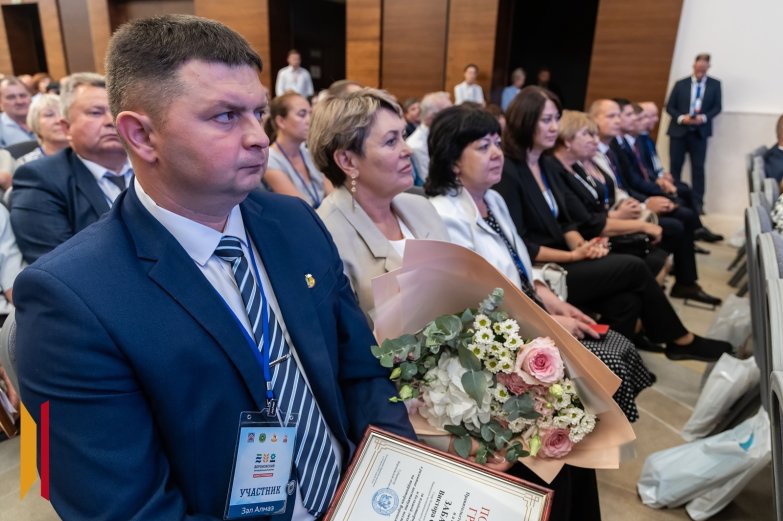 Награждение 3.09.2025