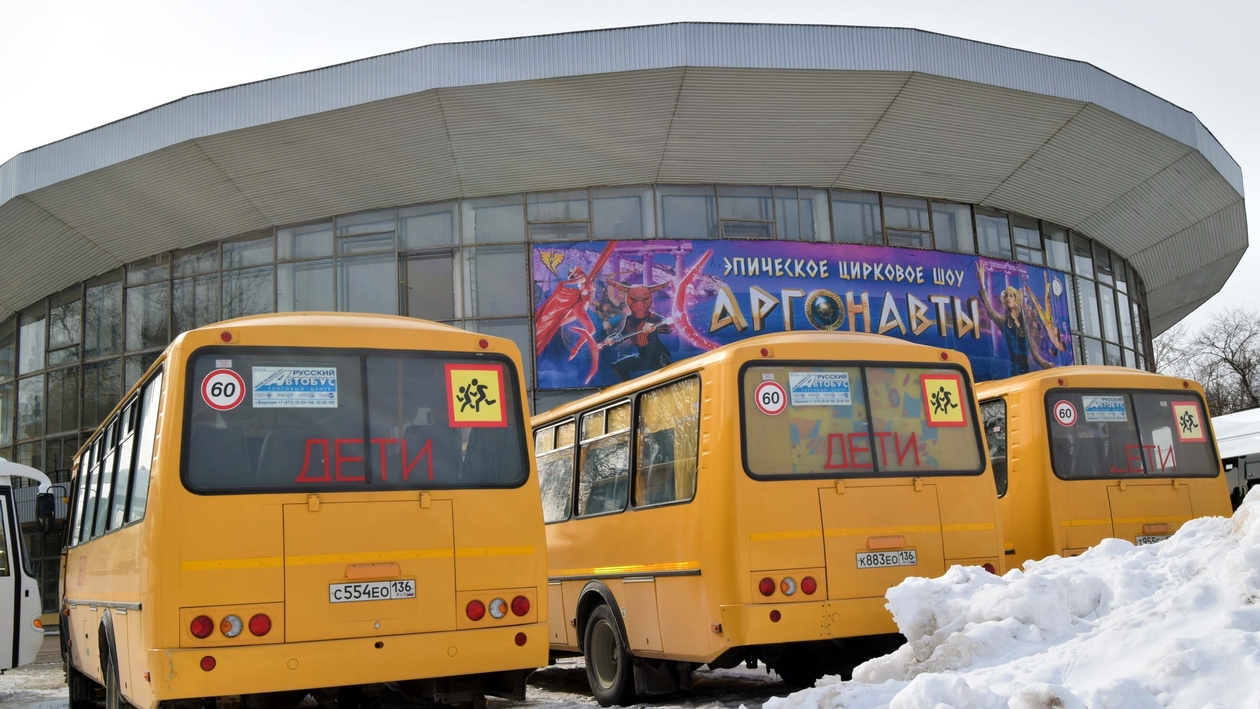 Представления в воронеже