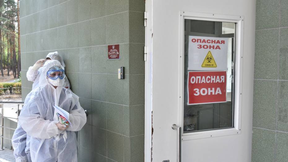 В Воронежской области зарегистрировали 168 случаев ковида за сутки