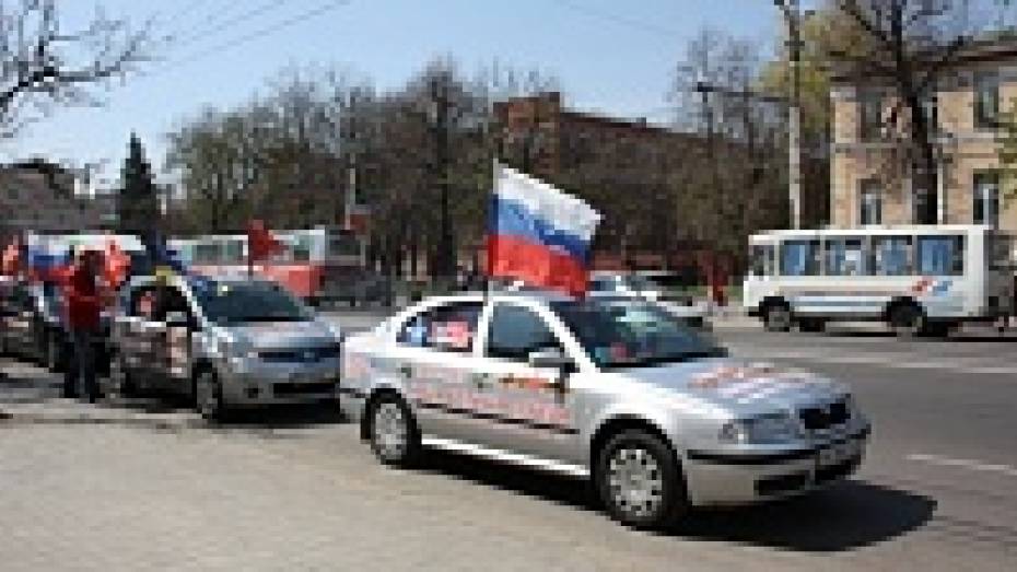 Международный автопробег «Наша великая победа» пройдет через Воронеж