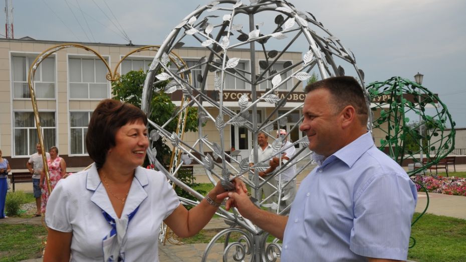 Открытие села. ЗАКСВ Павловске Воронежская область. ЗАГС Павловск. Павловский ЗАГС Воронежской области. ЗАГС Г Павловск Воронежской области.