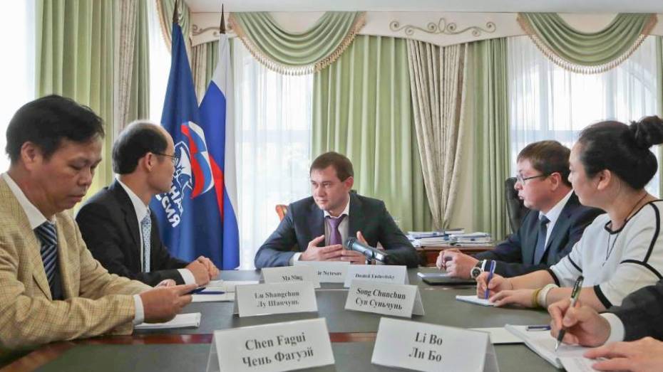 Воронежская облдума и делегаты КНР разработают совместную «дорожную карту»
