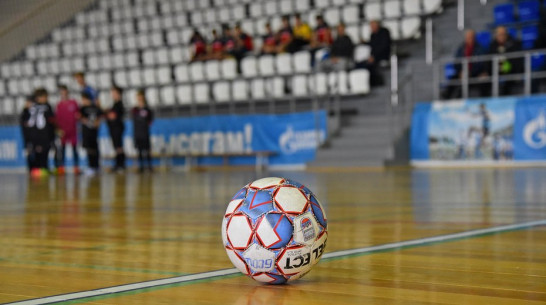 В Бутурлиновке пройдет открытый турнир по мини-футболу