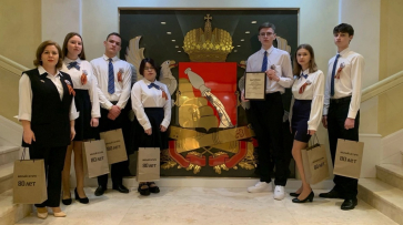 Бобровские школьники победили в региональной исторической викторине «Малый Сатурн»