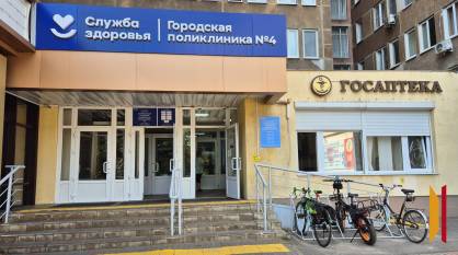 В Воронеже планируют создать Центры медицины здорового долголетия