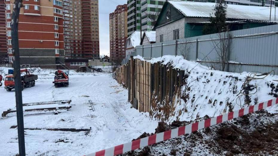 Новое ограничение установили для застройщика скандального ЖК в Воронеже