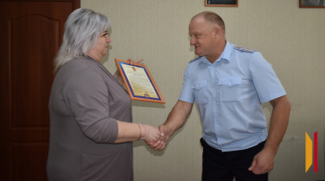 В Борисоглебске матери сотрудника органов внутренних дел вручили благодарственное письмо
