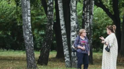 В сентябре некоторые воронежцы получат две пенсии