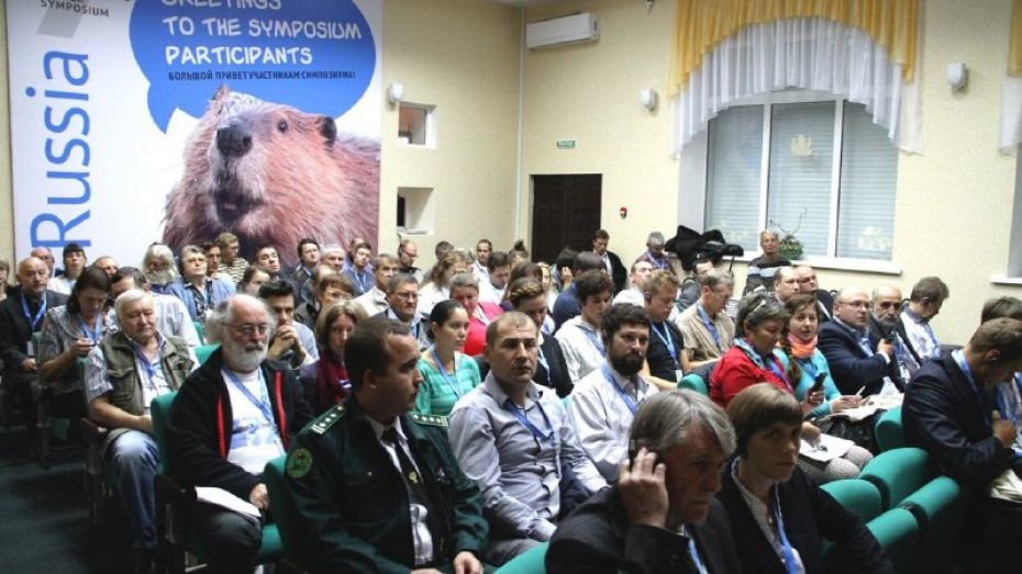Международный бобровый симпозиум открылся в Воронеже