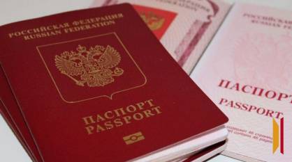 Воронежцам рассказали о фейке про налог на выезд за границу