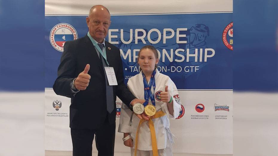 Воробьевские спортсменки выиграли 2 «золота» на первенстве Европы по тхэквондо