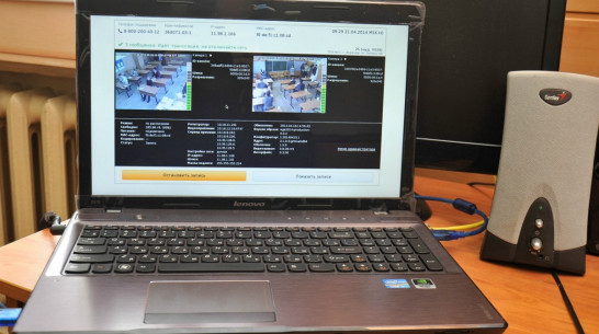 В Воронежской области ЕГЭ по русскому языку прошел без нарушений