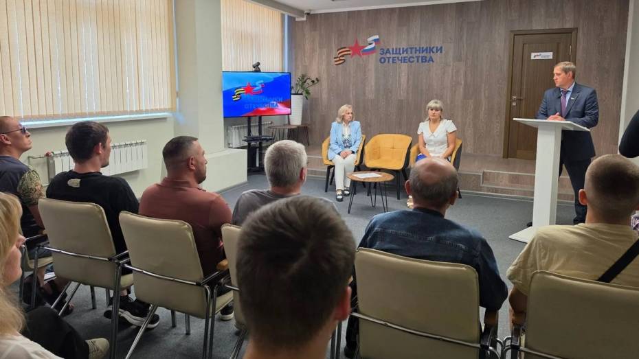 В Воронеже ветераны СВО оценили карьерные перспективы в крупной строительной компании
