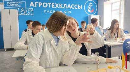 В Воронежской области открыли 151 агрокласс для подготовки будущих специалистов АПК