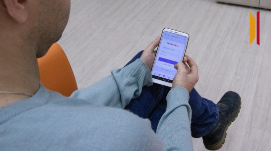 Воронежцев предупредили о мошенниках, которые рассылают сообщение от имени «Госуслуг» о выплатах