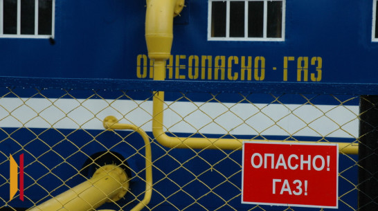 Воронежский суд взыскал 29 млн рублей с котельной, обслуживающей больницу и роддом