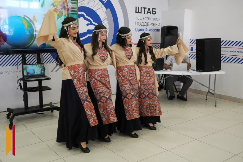 Праздник в штабе ЕР