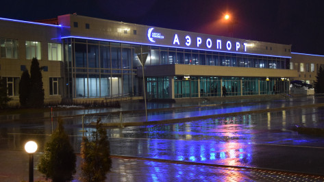 Росавиация продлила ограничение на полеты в аэропорт Воронежа до 21 декабря