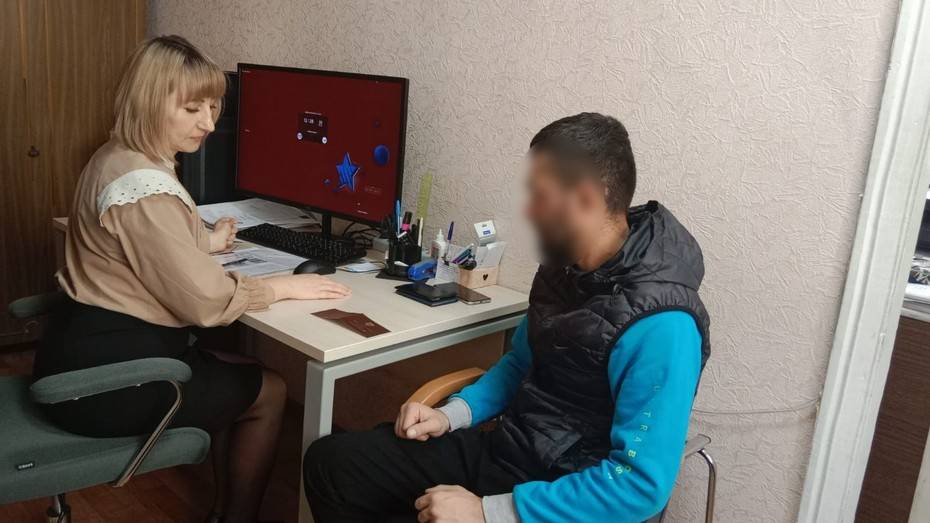 Социальный координатор помогла получить ветеранское удостоверение участнику СВО из Калачеевского района