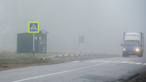 Утром в Воронеже ожидается туман