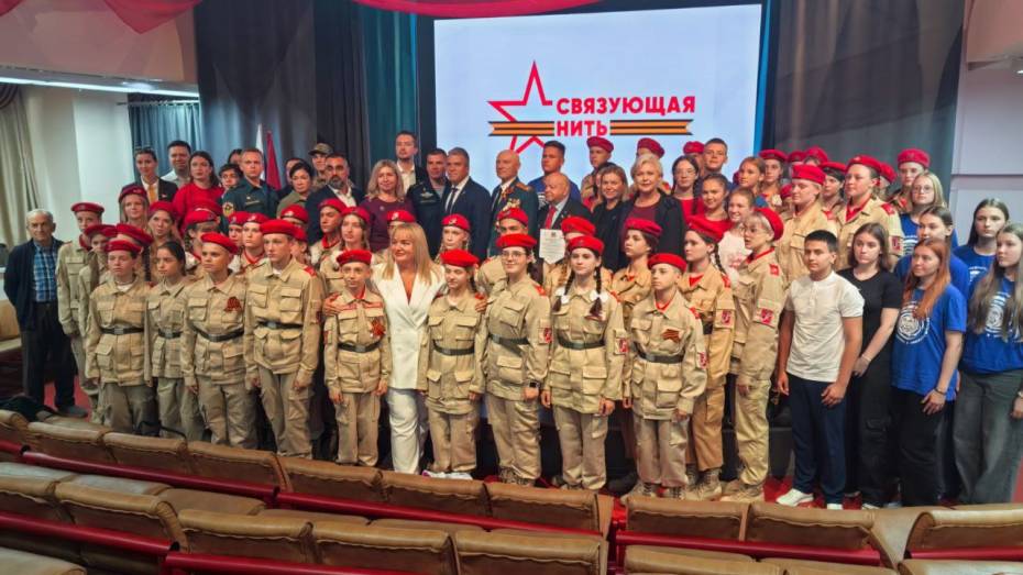 Воронежцы могут поделиться своими историями о героях прошлого и настоящего