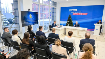 Губернатор Александр Гусев рассказал, кто станет заместителями секретаря воронежского отделения партии «Единая Россия»