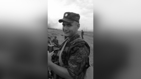 Воронежский 31-летний зенитчик погиб в зоне спецоперации