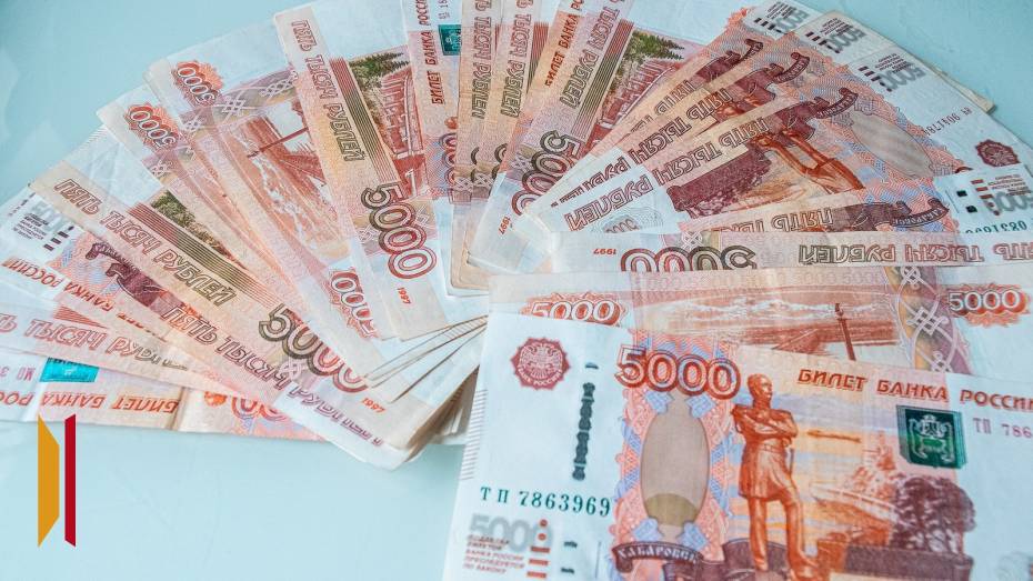 Воронежец перевел телефонным аферистам 1,9 млн рублей