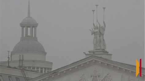 Воронежскую область накроет туман вечером 27 августа